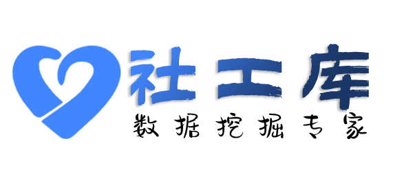 AI社工库福州大饭店开房记录